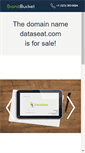 Mobile Screenshot of dataseat.com